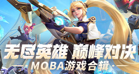 豆包嬉皮笑脸