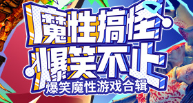 刘宇宁说王玉雯跳出体弱多病的感觉