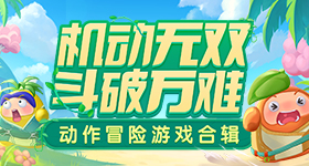 马斯克库克黄仁勋等进入会谈现场