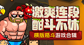 中美元首在祈年殿广场合影