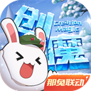 杭州非法代孕窝点现场曝光