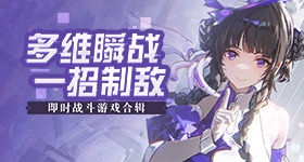 华为直降元v2.8.1 安卓手机版